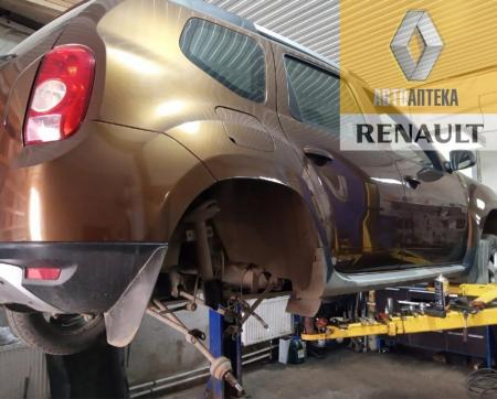 Фотография Автоаптека Renault 1