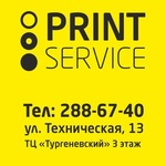 PRINT Service